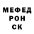 КОКАИН FishScale Rezeda Bulatova
