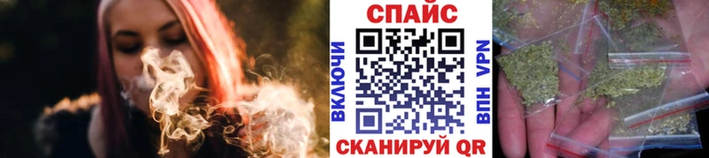 Бутират буратино Курчалой