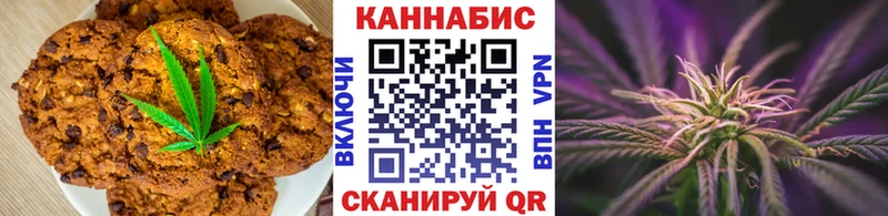 shop телеграм  МЕГА tor  Еда ТГК конопля  Курчалой  продажа наркотиков 
