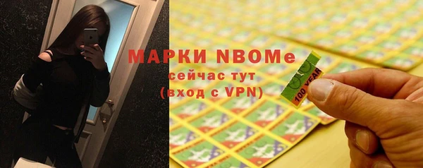 герыч Сатка