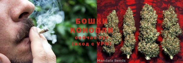 герыч Сатка